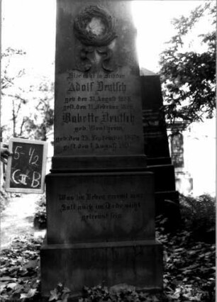 Grabstein C II B/5/1/2 (Detailaufnahme)