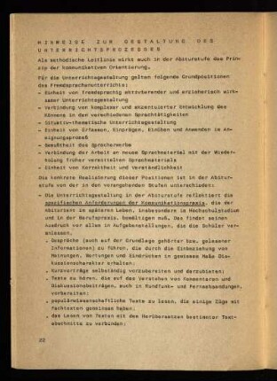 Hinweise zur Gestaltung des Unterrichtsprozesses