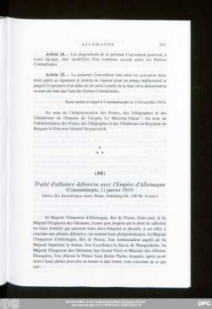 (50) Traité d'alliance défensive avec l'Empire d'Allemagne (Constantinople, 11 janvier 1915)