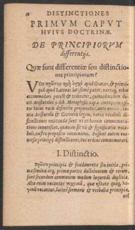Primus Caput Huius Doctrinae. De Principiorum differentiis.