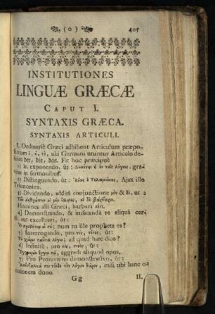 Institutiones Linguae Graecae
