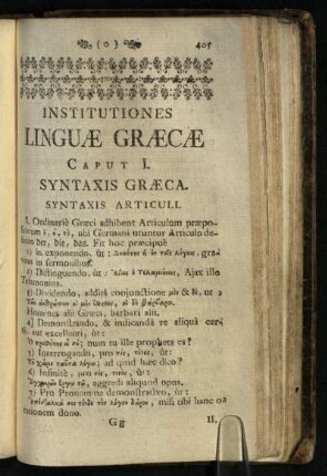 Institutiones Linguae Graecae