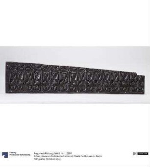Fragment (Füllung)