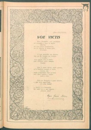 Voe victis