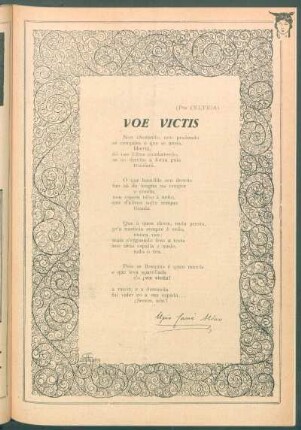 Voe victis