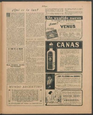 ¿Qué es la luz?