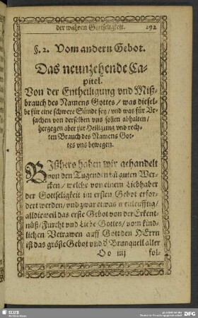 §. 2. Vom andern Gebot