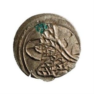 Münze, 1187 (Hijri)