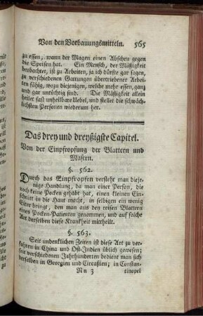 Das drey und dreyßigste Capitel. Von der Einpfropfung der Blattern und Masern.