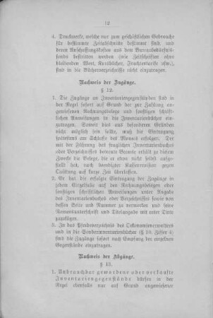 Nachweis der Abgänge.