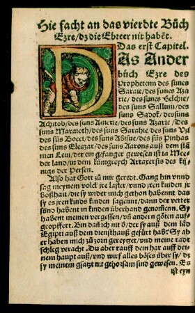 Hie facht an das vierdte Buch Ezre/ dz die Ebreer nit habent.