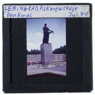 St. Petersburg, Piskarjowskoje-Gedenkfriedhof,St. Petersburg, Piskarjowskoje-Gedenkfriedhof, Mutter Heimat Denkmal