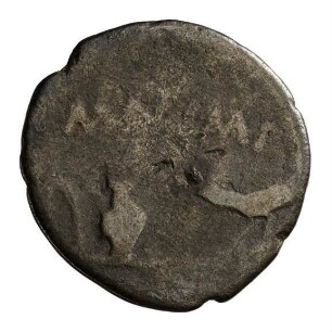 Münze, Quinar, 43 - 42 v. Chr.