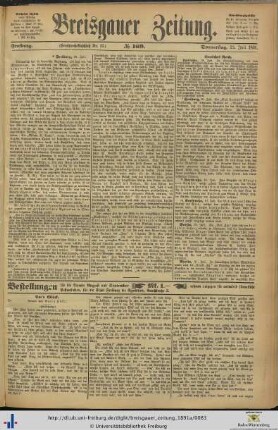 23.07.1891