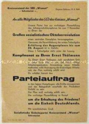 Aufruf des Kreisvorstandes Wismut der SED an alle Mitglieder zur vorfristigen Erfüllung des gefährdeten Produktionsplanes