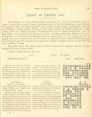 Treaty of Tientsin, 1861