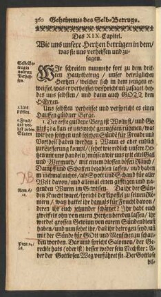 Das XIX. Capitel. Wie uns unsere Hertzen betrügen in ...
