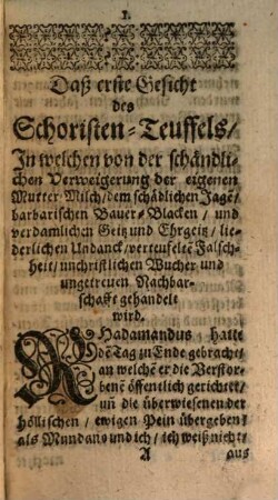 Kurandors Schoristen-Teuffel : Das Erste Gesicht