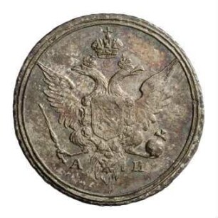Münze, 10 Kopeken, 1802