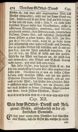 Cap. XII. Von dem Gottes-Dienst und Religions-Wesen, absonderlich in der offentlichen Gemeinde
