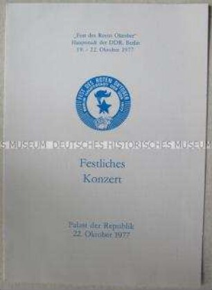 Programm des Festkonzertes im Rahmen des "Festes des Roten Oktober" anlässlich des 60. Jahrestages der Oktoberrevolution