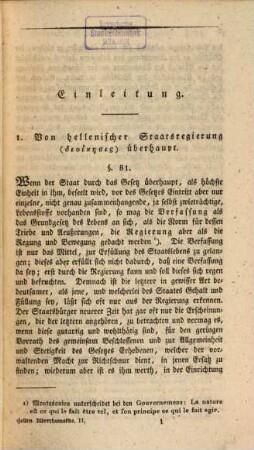 Hellenische Alterthumskunde aus dem Gesichtspunkte des Staates, 2,1. 2, Die Regierung ; Abt. 1, Staatswirthschaft, Rechtspflege, Kriegswesen