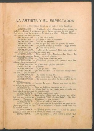 La artista y el espectador