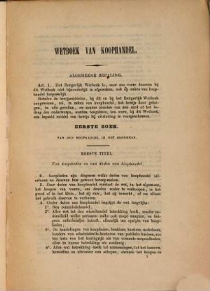 Het Wetboek van Koophandel, ten gebruike van den Koopman en den Winkelier