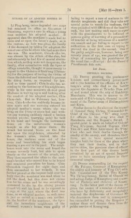 June 1895