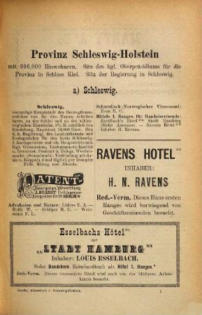 Adressbuch aller Länder der Erde der Kaufleute, Fabrikanten, Gewerbtreibenden, Gutsbesitzer etc : Zugleich Handelsgeographie, Produkten- u. Fabrikanten-Bezugs-Angabe, 13