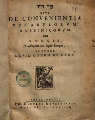 De convenientia vocabulorum Rabbinicorum cum Graecis et quibusdam aliis linguis Europaeis