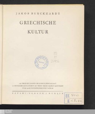 Griechische Kultur