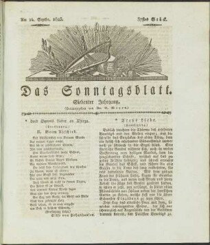 37tes Stück