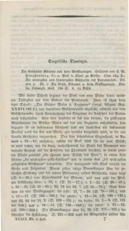 97-105 Exegetische Theologie