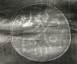 Türkenfahne, Schriftzeichen (Staatliche Kunstsammlungen Dresden (SKD), Rüstkammer)