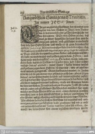 Am zwölften Sontage nach Trinitatis