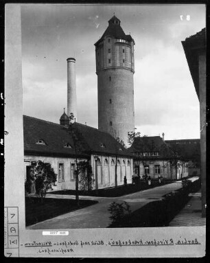 Rudolf-Virchow-Krankenhaus, Wasserturm