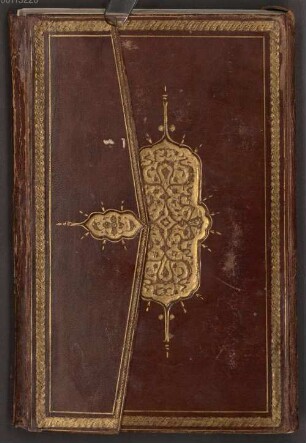 Tanbīh al-ġāfilīn - SuStB Augsburg Cod or 2 (Cim 113)