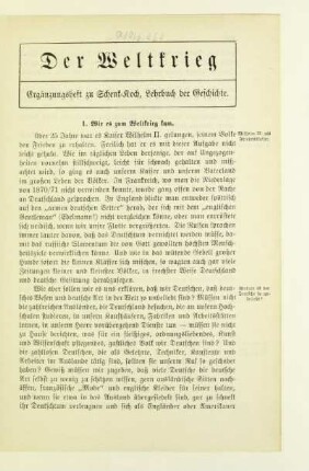 Der Weltkrieg. Ergänzungsheft zu Schenk-Koch, Lehrbuch der Geschichte