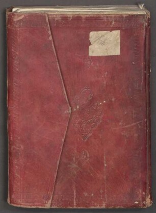 al-Mawāʿiẓ wa-'l-iʿtibār fī ḏikr al-ḫiṭaṭ wa-'āṯār - BSB Cod.arab. 1264