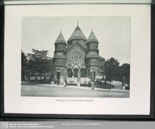 Synagoge der israelitischen Gemeinde