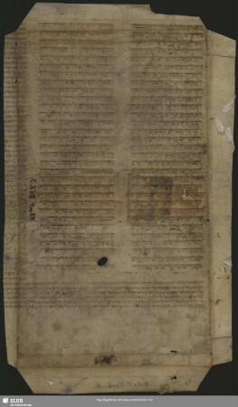 82: Aus dem Buch Josua mit Kommentar von Raschi - Mscr.Dresd.R.52.o,Nr.82 : [Fragment eines Tanach]