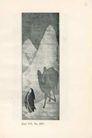 Saal VIII, No. 207