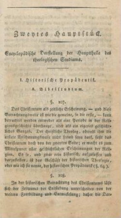 73-255 Zweytes Hauptstück : encyclopädische Darstellung der Haupttheile des theologischen Studiums