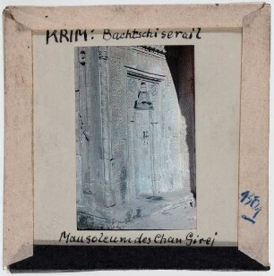 Krim: Bachtschissaraj, Türbe des Khan Girej (Foto 1942/43)