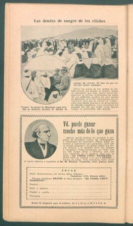 Las deudas de sangre de los rifeños