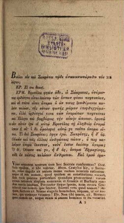 Platonis Dialogi Graece et Latine, 2,2
