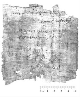 PKS 12: Ende eines Schreibens, eine Getreideauszahlung betreffend und demotische Unterschrift (Inv. 22322, Köln, Papyrussammlung)