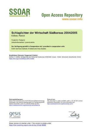 Schlaglichter der Wirtschaft Südkoreas 2004/2005