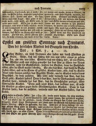 Epistel am zwölften Sonntage nach Trinitatis. Von der herrlichen Klarheit des Evangelii von Christo. Text, 2 Cor. 3, 4-12.